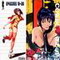 COWBOY BEBOP EPISODES 18 � 20